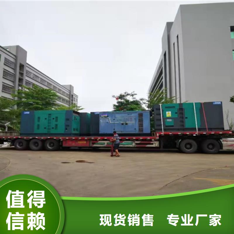 發電車出租多少錢一臺