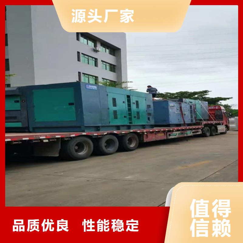 租賃發(fā)電機(jī)組成色都很新