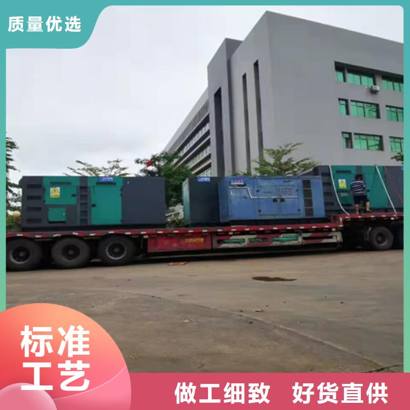 赫章發電機租賃大量機器