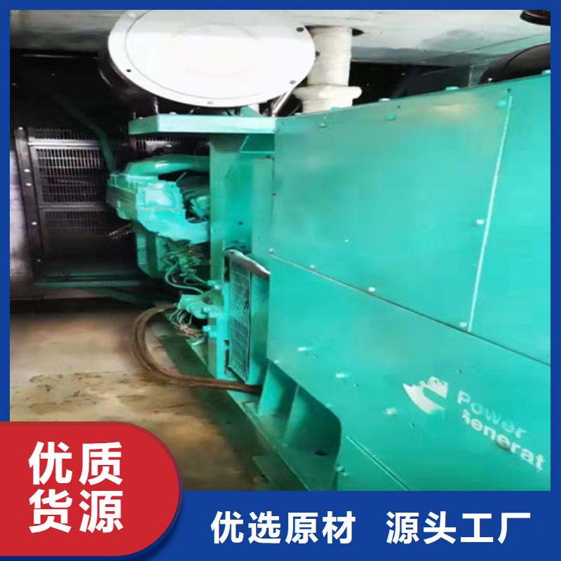 租賃發電機組電壓穩定