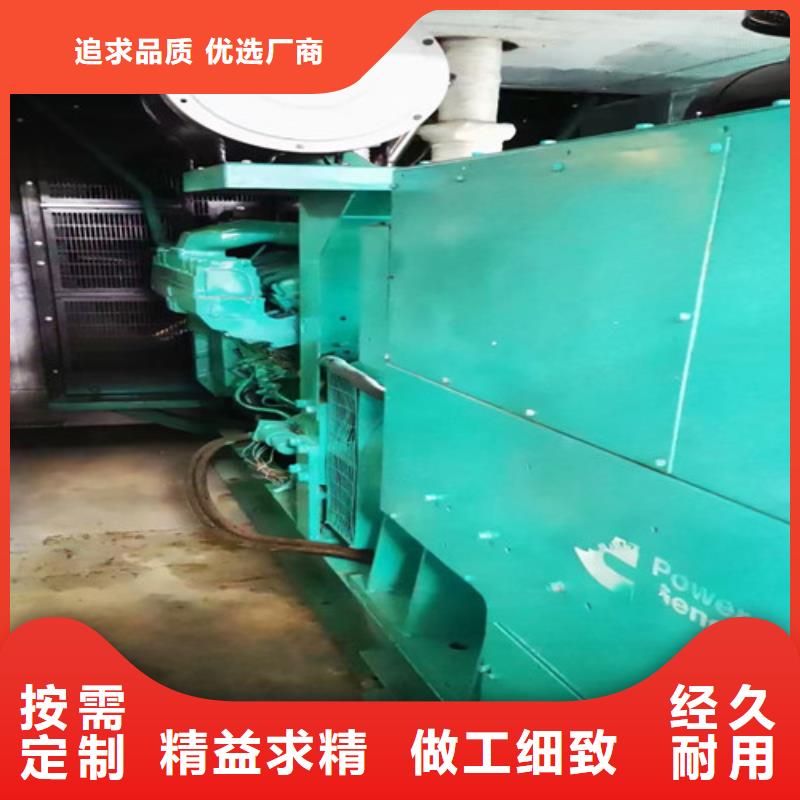 隧道施工發(fā)電機(jī)租賃量身打造