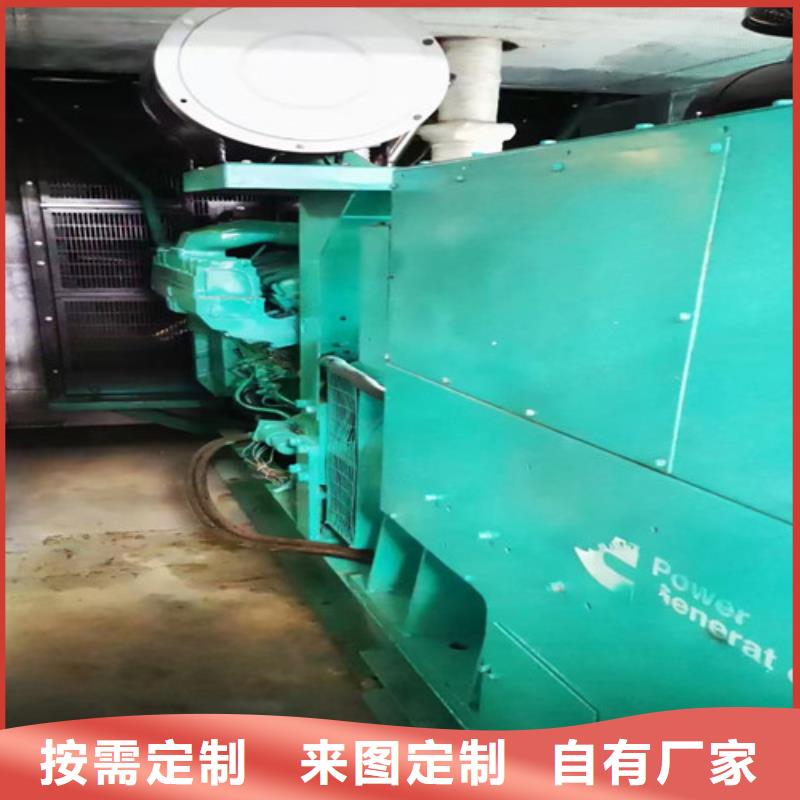 越秀日野柴油发电机出租