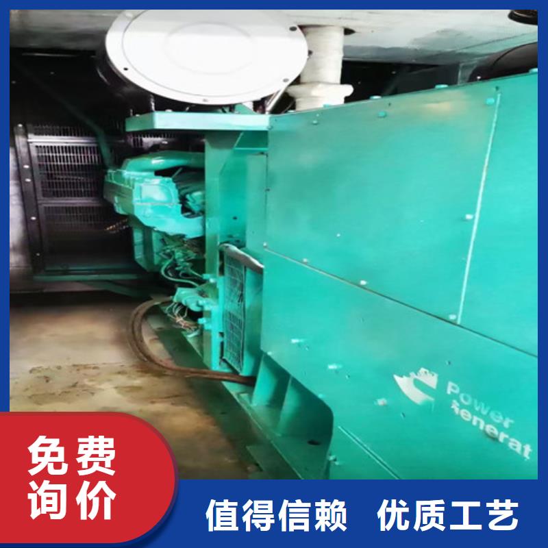 湟中应急发电机租赁当天送机