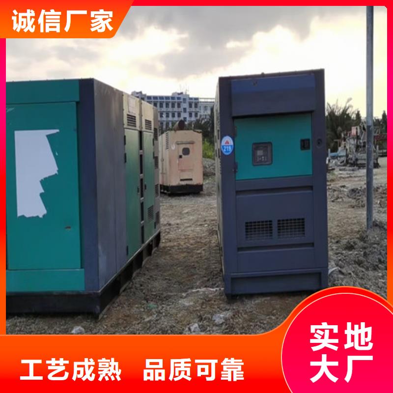 明山出租發電機組性能平穩