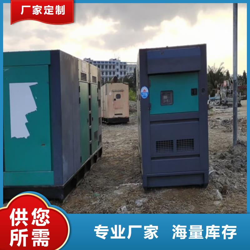 泉港200KW柴油發電機租賃