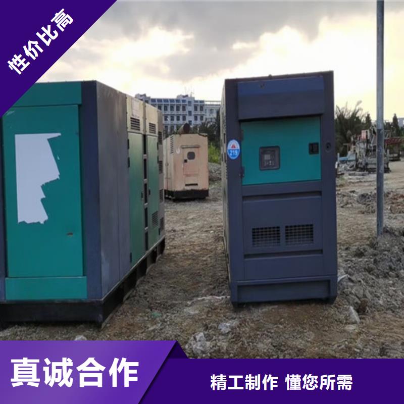 阜城靜音發(fā)電機(jī)出租免費(fèi)巡檢