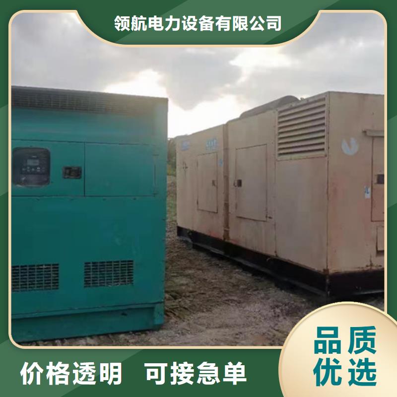霍邱发电车租赁省油方便