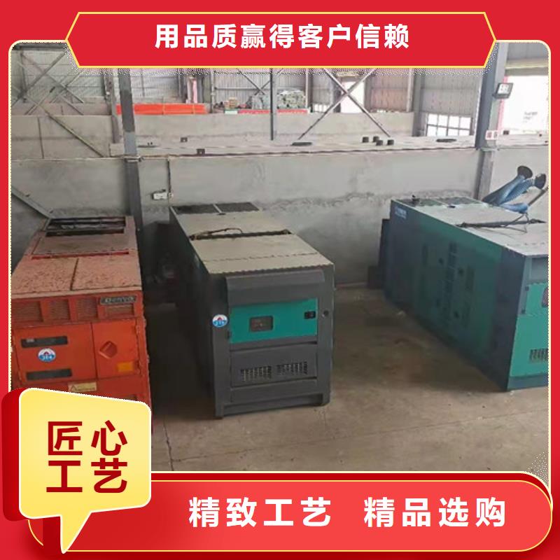 铁东发电机租赁停电帮手