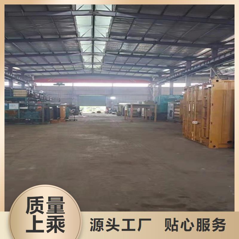 霞山移动型柴油发电机租赁
