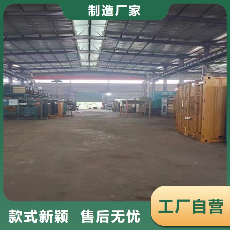 嵩明柴油发电机租赁定期巡检