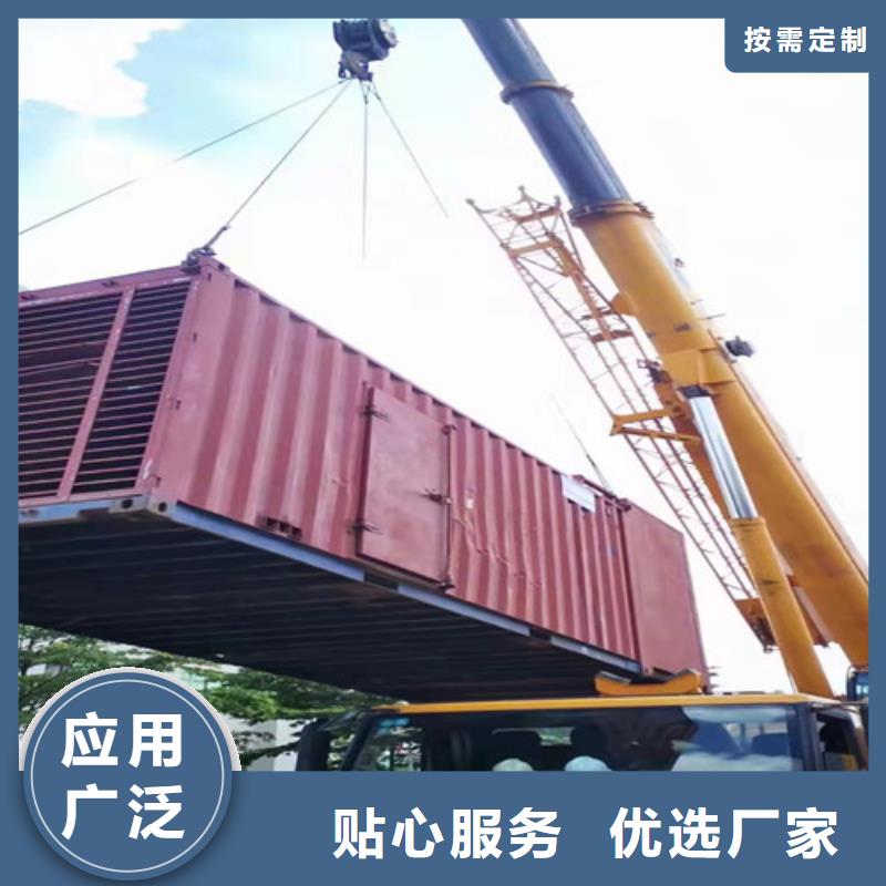 庄浪发电机出租满足低噪音