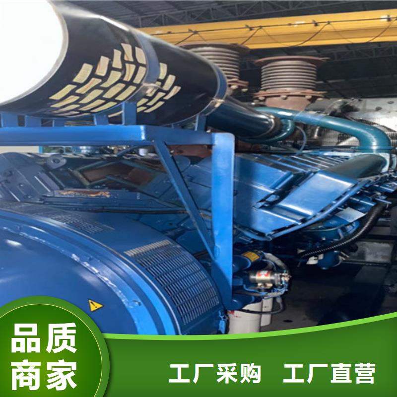 肇源快捷發(fā)電機(jī)出租大量機(jī)器