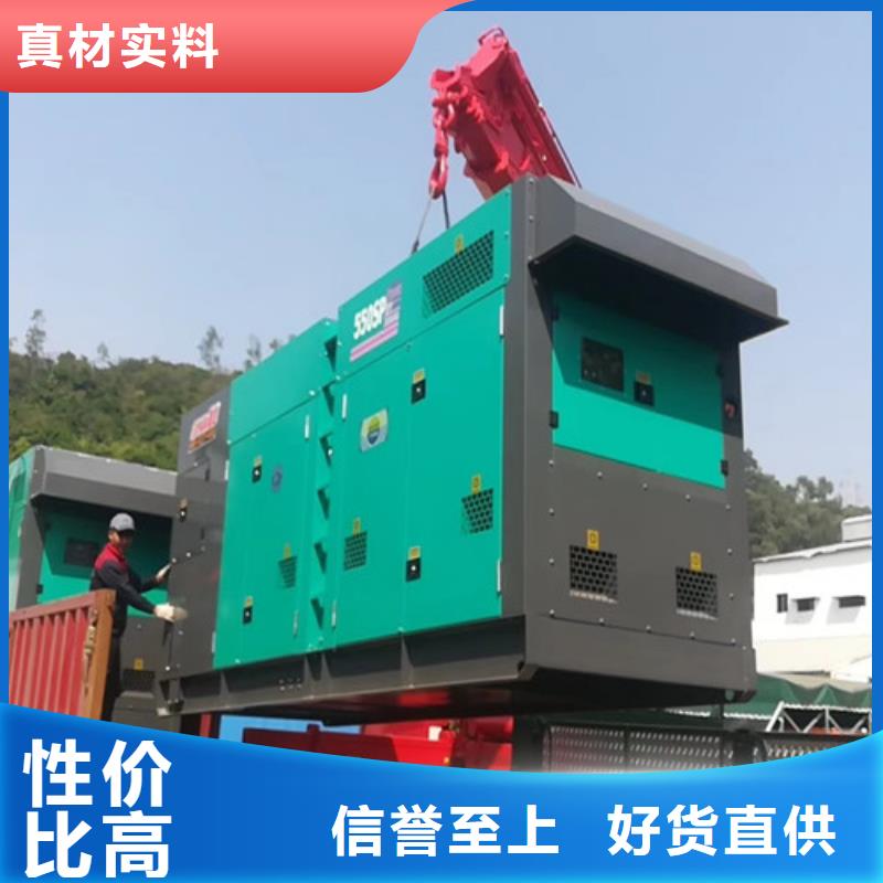租赁柴油发电机组正规厂家
