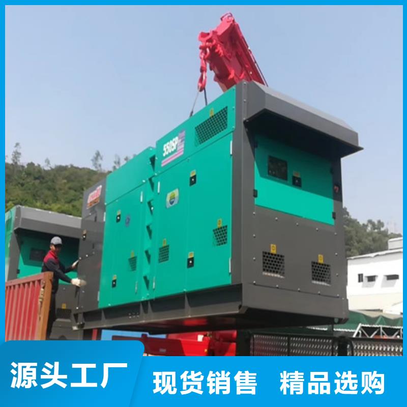 出租发电机组售后保障