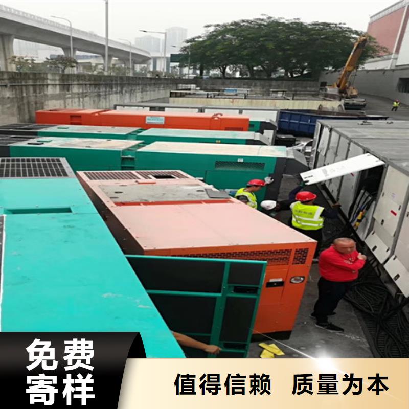 成县租赁1200千瓦发电机组