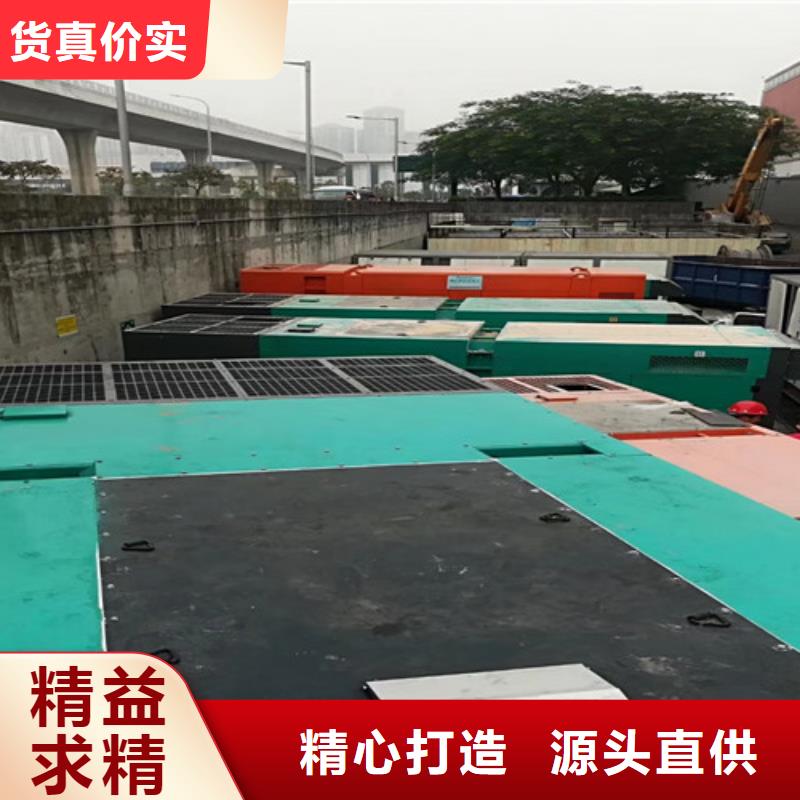 应急电源发电机租赁
