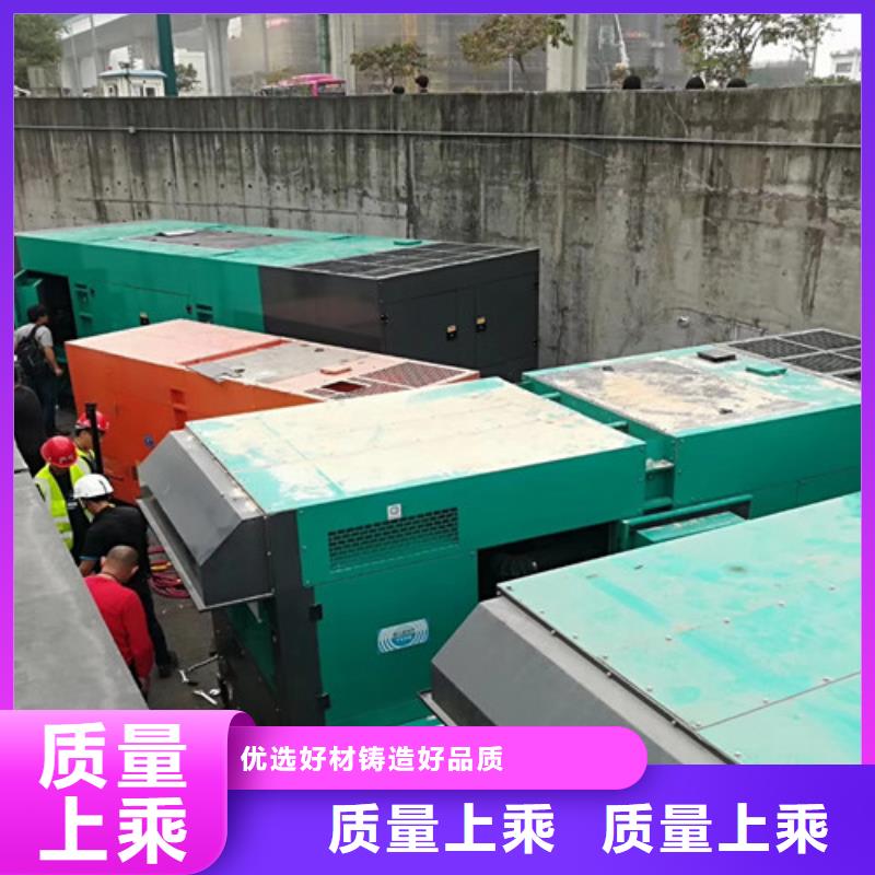 长宁发电机租赁配合电缆线