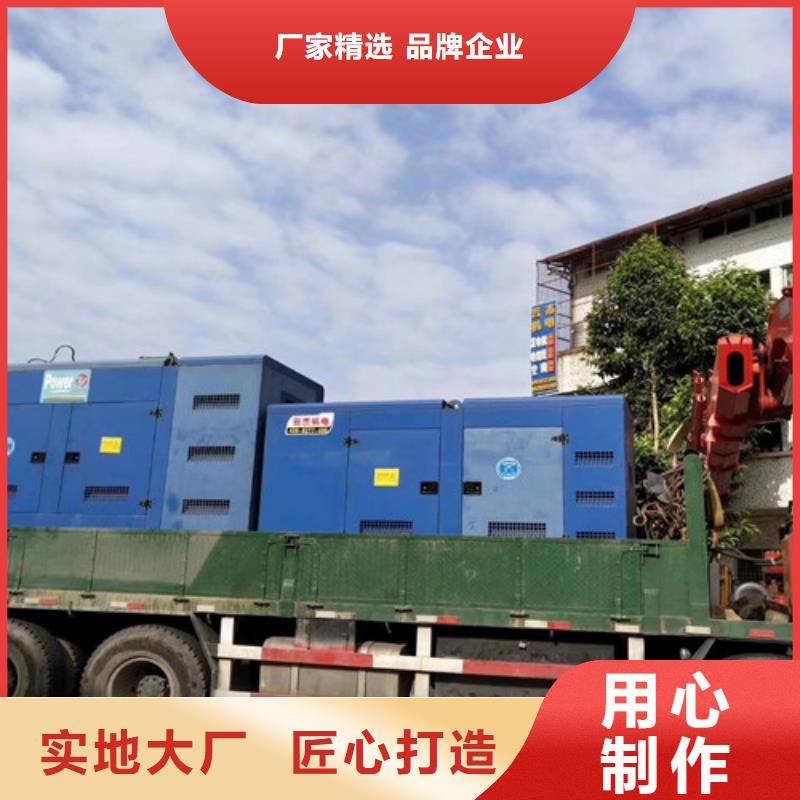 发电车租赁技术力量雄厚