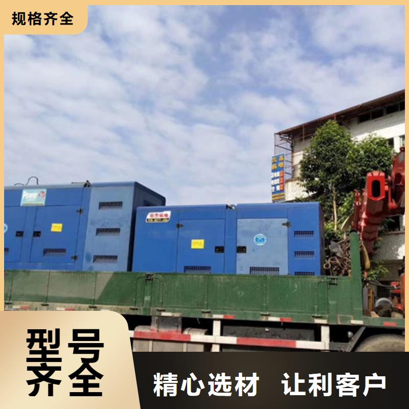 孟津柴油发电机出租方便维护检修