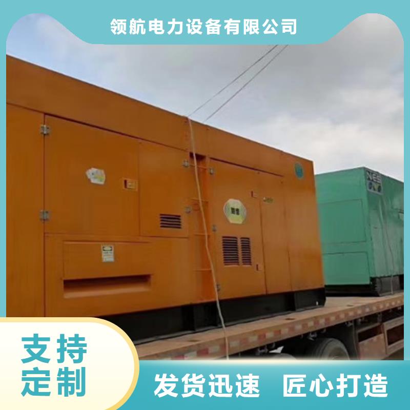 发电机租赁发电机出租细节之处更加用心