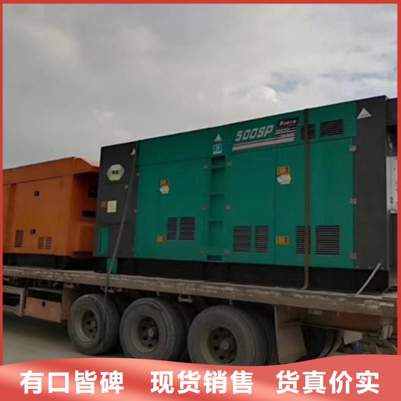 出租发电机组专业供电