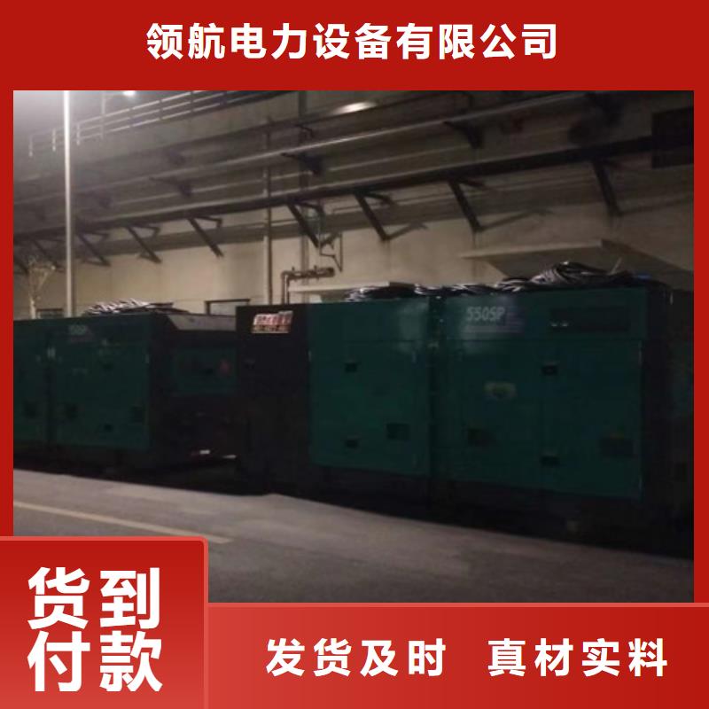 織金發(fā)電機出租成色都很新