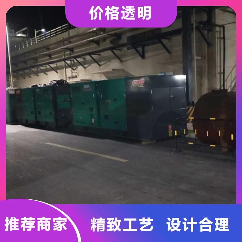 志丹发电机租赁好用不贵