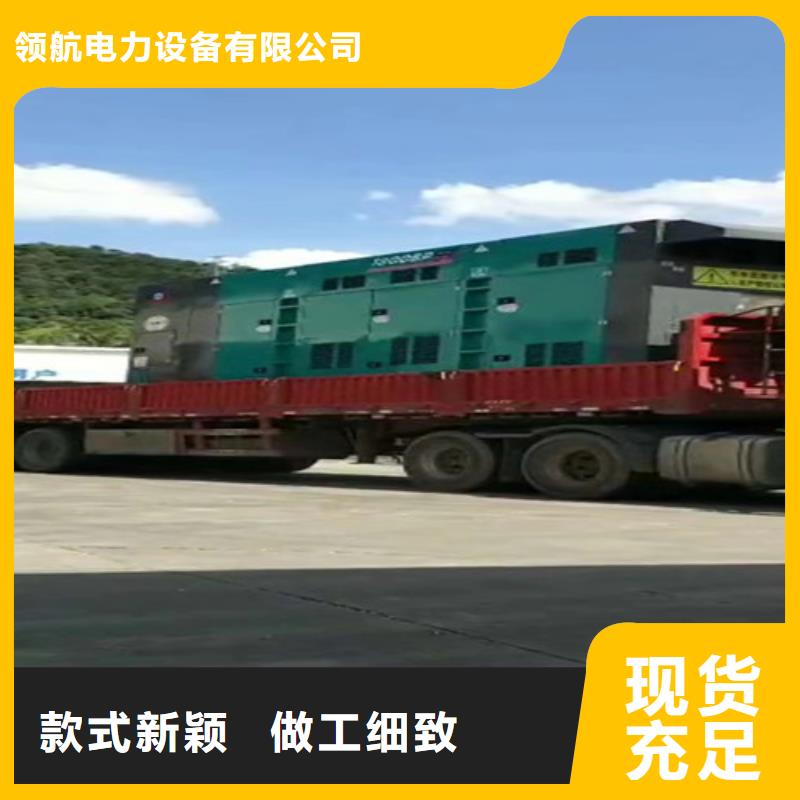 【 发电机租赁_静音发电机出租出货及时】泽兴发电车出租
