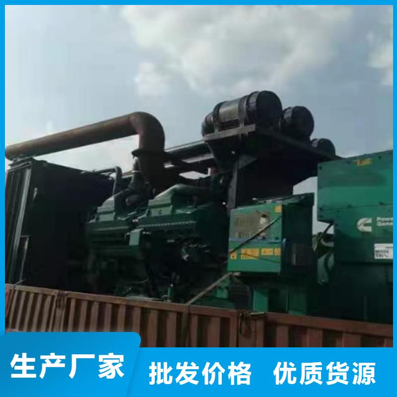 榆中附近发电机租赁提供各种品牌