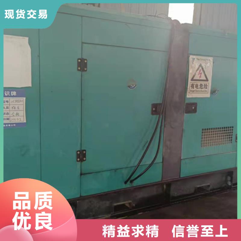发电机出租低成本