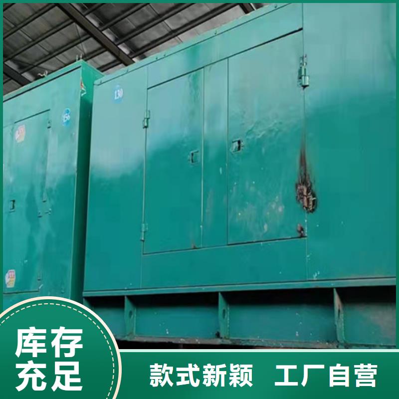 应急电源发电机租赁