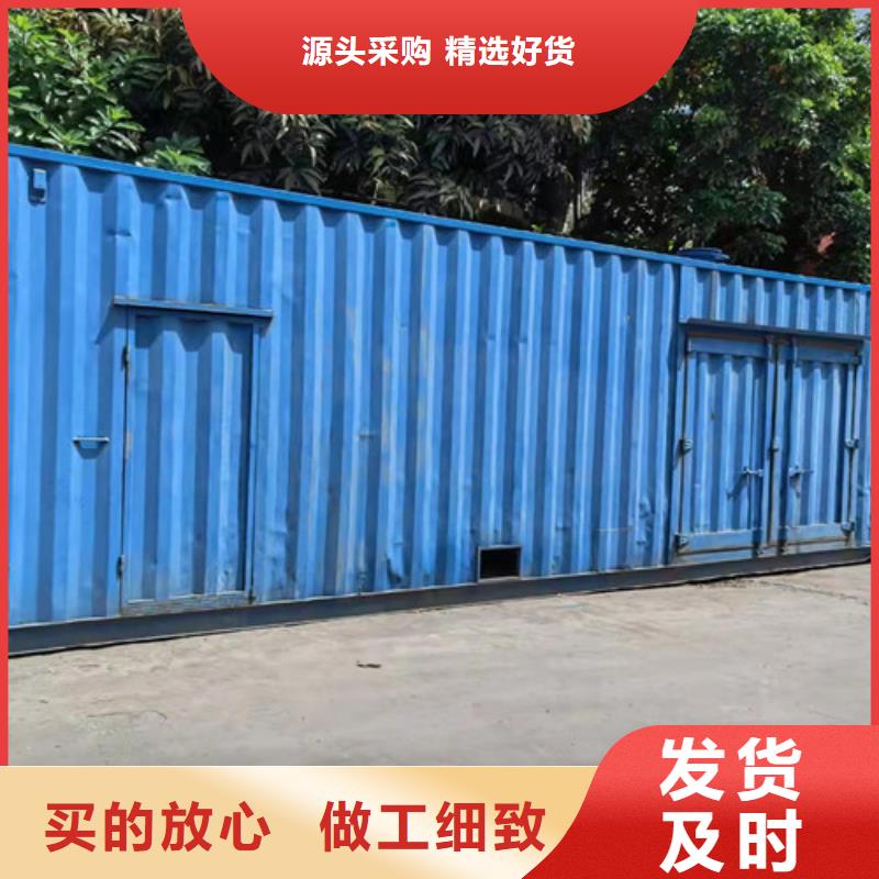 发电机出租不间断电源