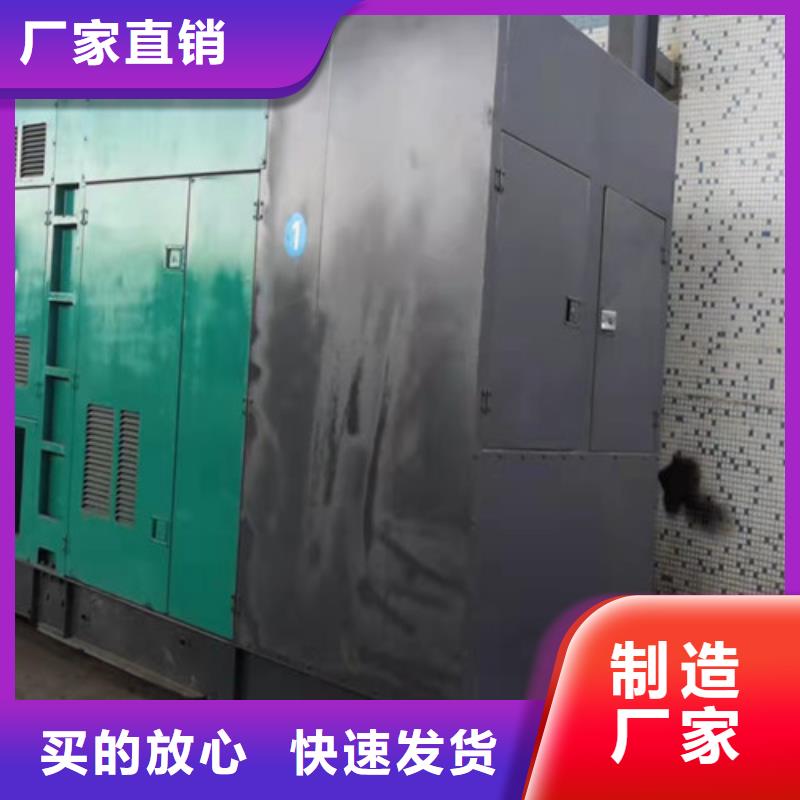 600KW發電車出租