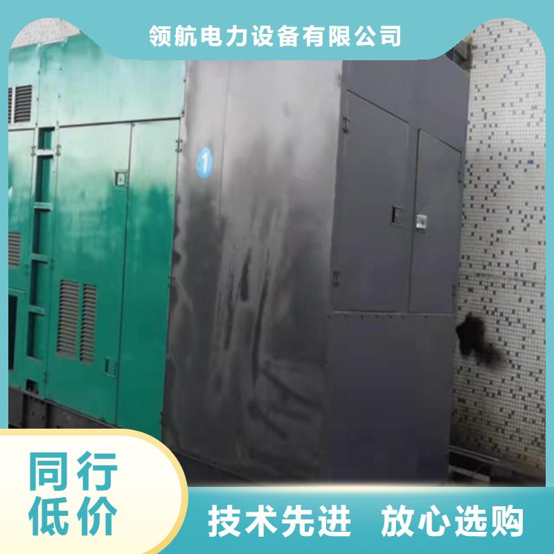 發電機租賃排放低