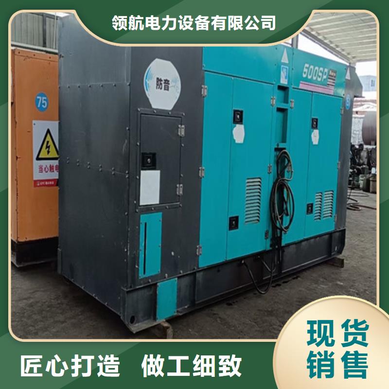 油发电机租赁按台班收费