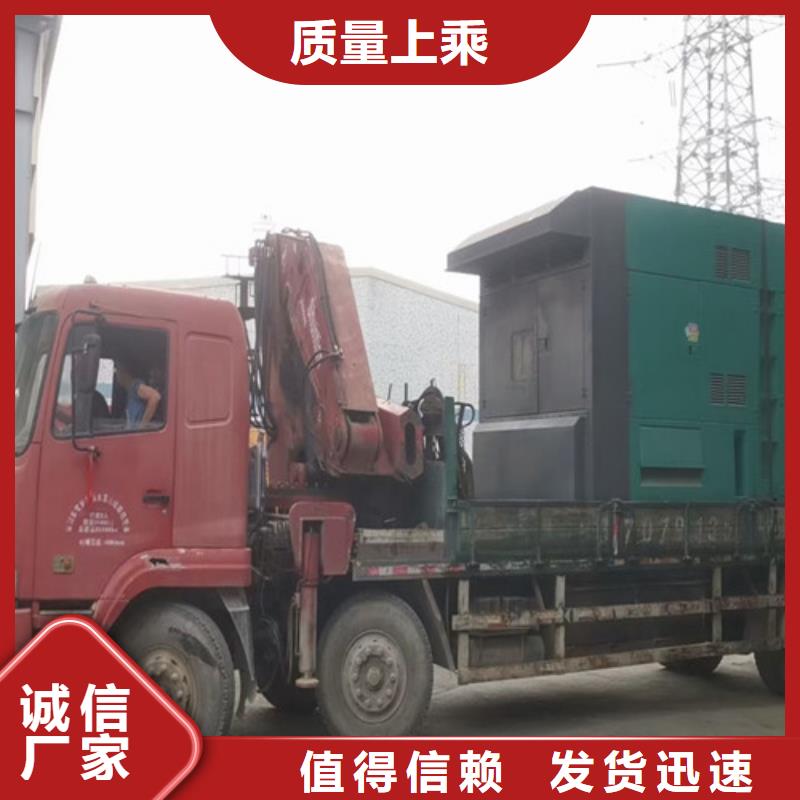 織金發(fā)電機(jī)出租成色都很新