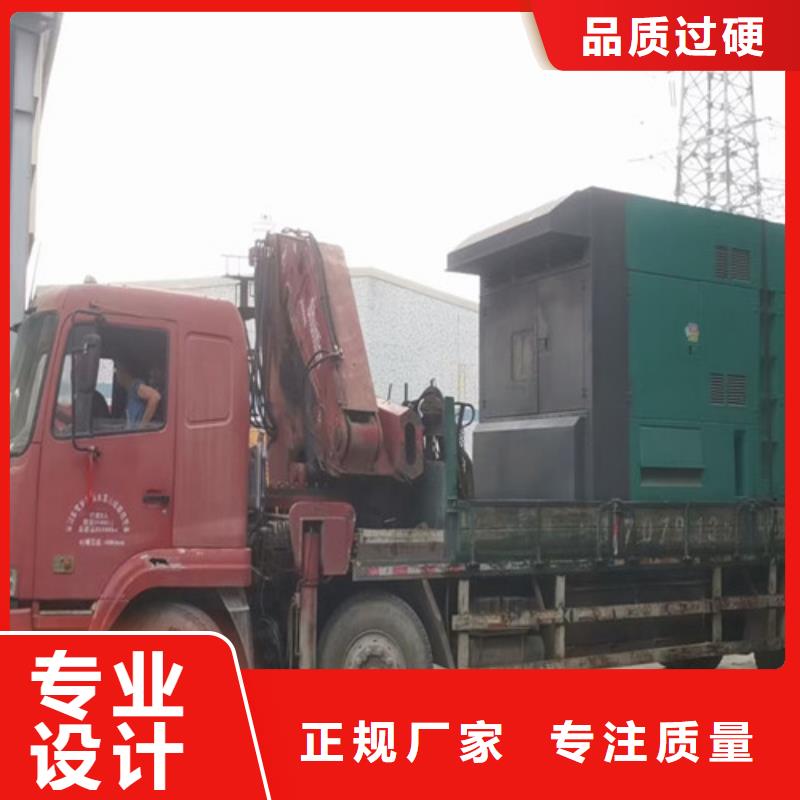 工业用电发电机出租免收押金