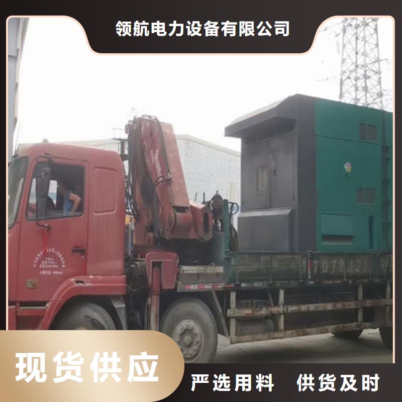 发电机租赁租赁发电机您想要的我们都有