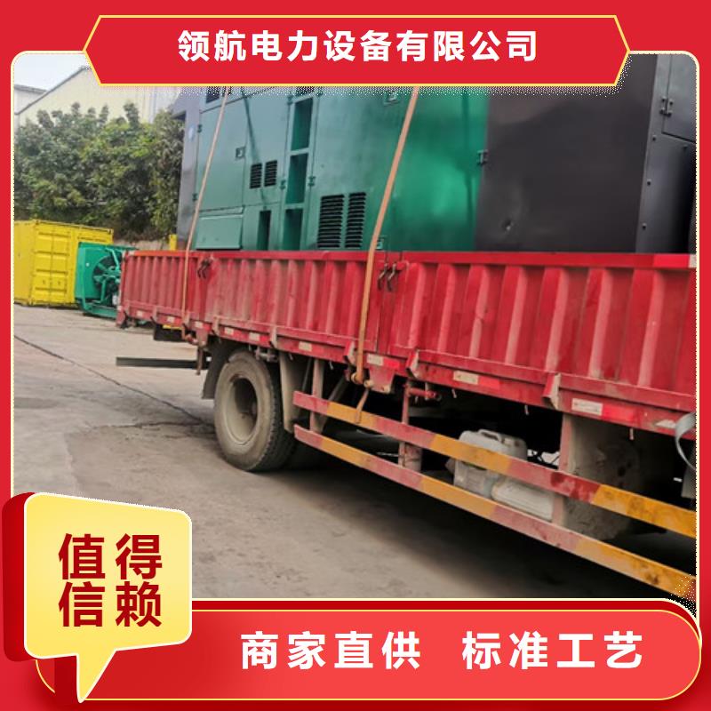 大鹏街道应急电源发电机租赁