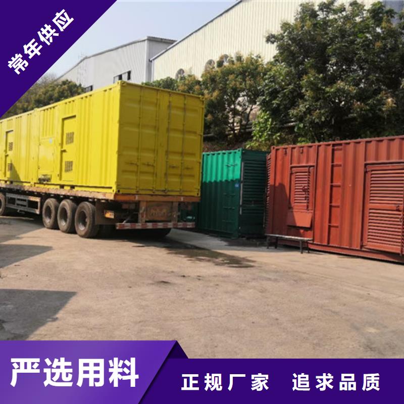 租赁发电机组成色都很新
