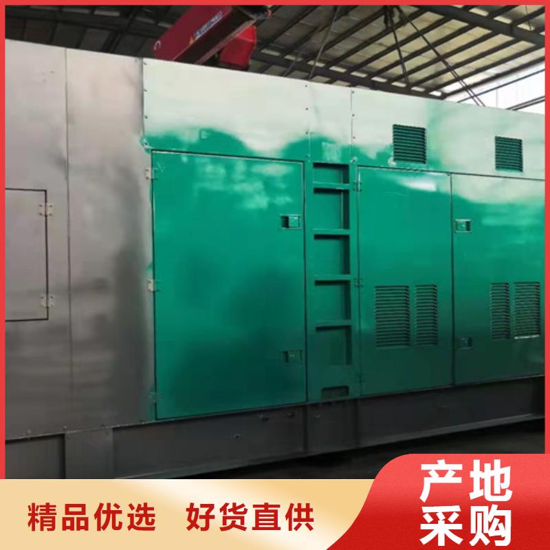 发电机出租施工项目部