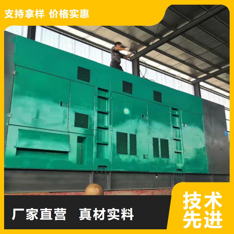 出租柴油发电机组价格优