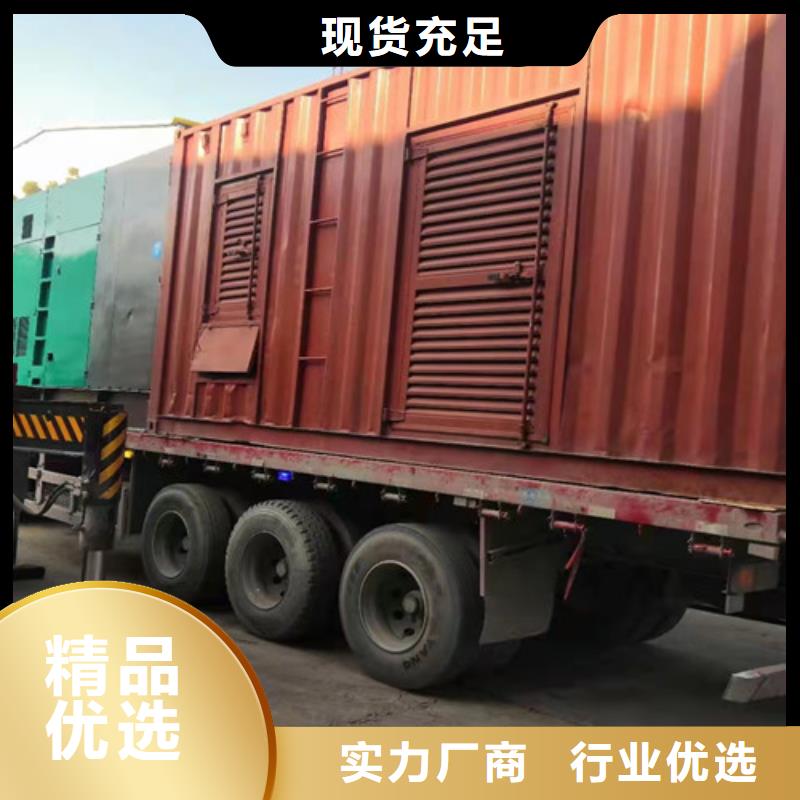 发电车租赁技术力量雄厚