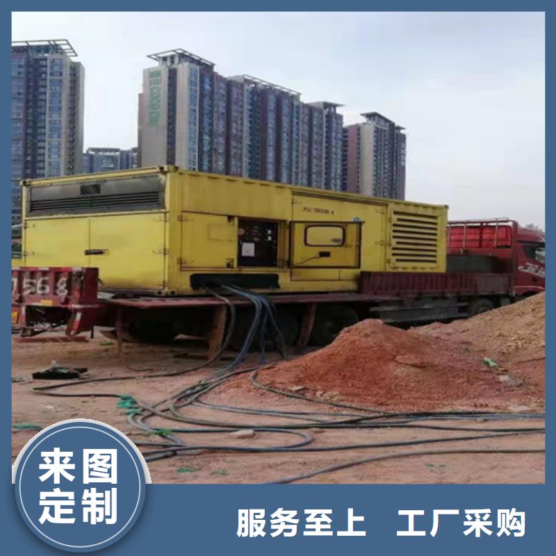 租賃發(fā)電機(jī)組開機(jī)流程