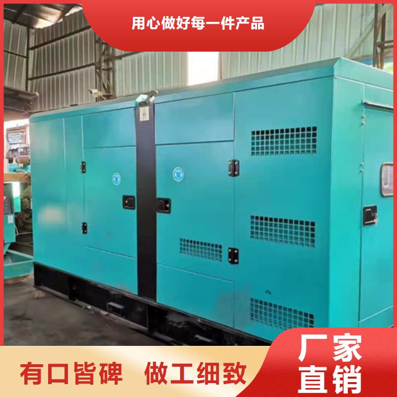 金塔租赁800千瓦发电机组