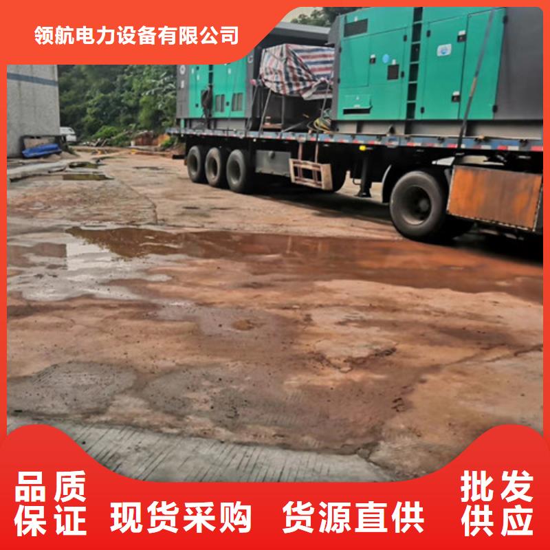 新邱租赁发电机组全新租赁模式