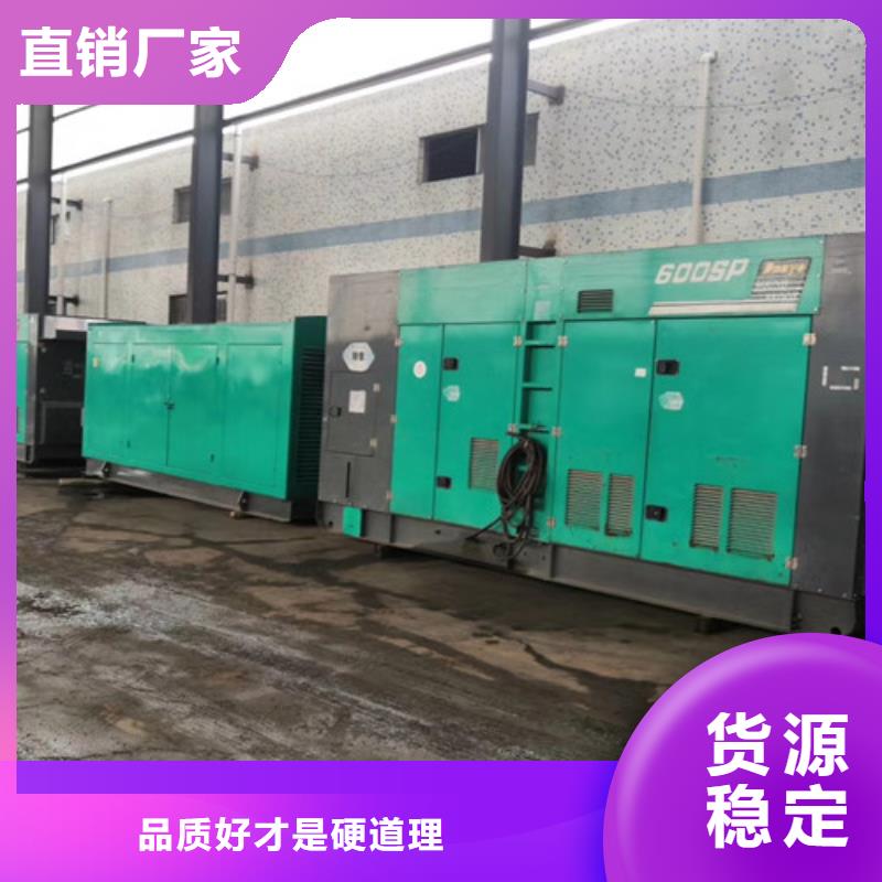广汉发电机出租价格美丽