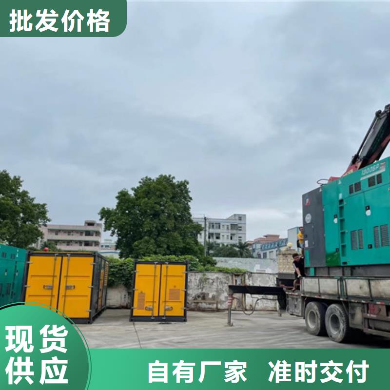 出租发电机组适用各个行业