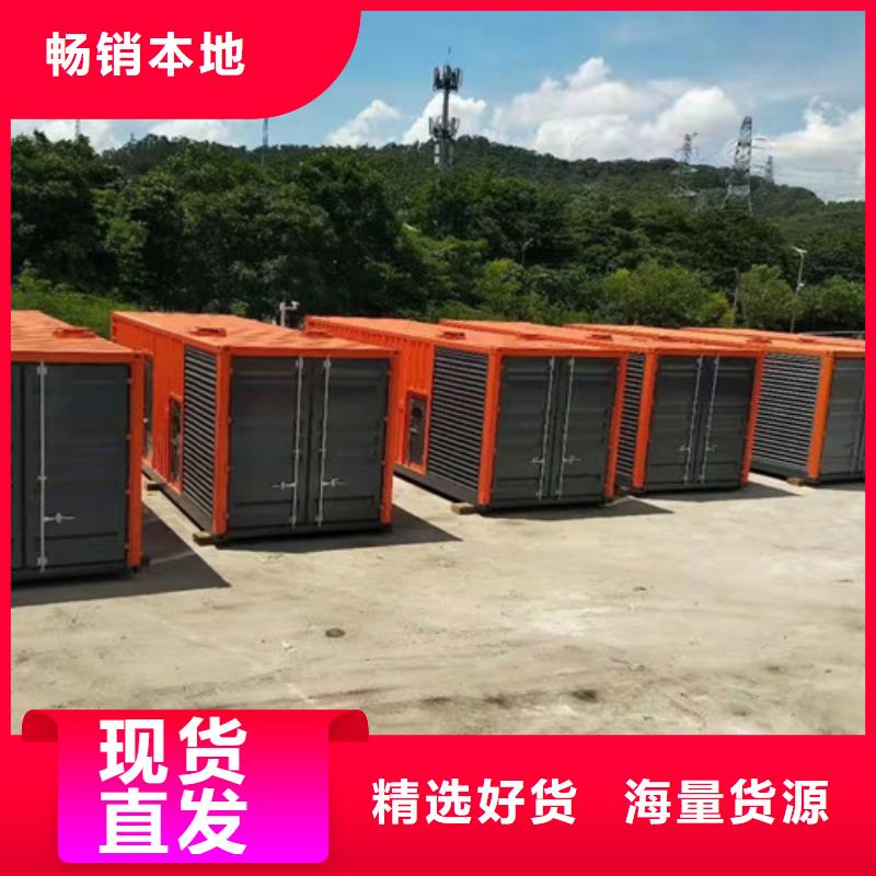 木兰省油发电机出租工厂合作伙伴