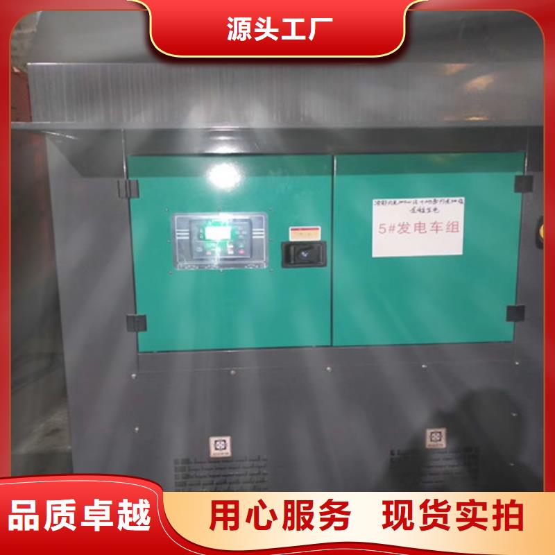 皋兰出租1340千瓦发电机组